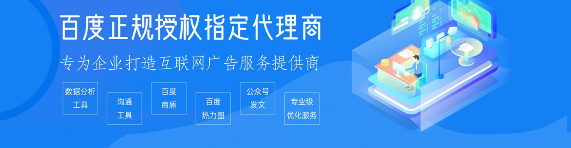 鄂城朋友圈信息流