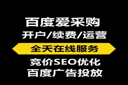 推广竞价实战：如何通过竞价提升品牌知名度